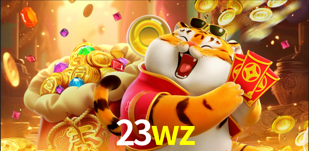 23wz.com